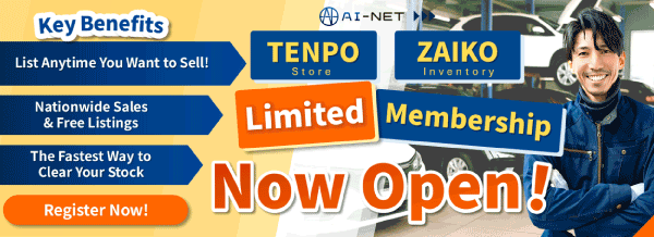 Tenpo Zaiko Limited Membership Now Open!