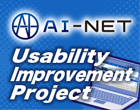 AI-NET Usability Imporovement Project