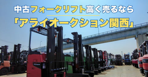 【100_test】トピックス記事
