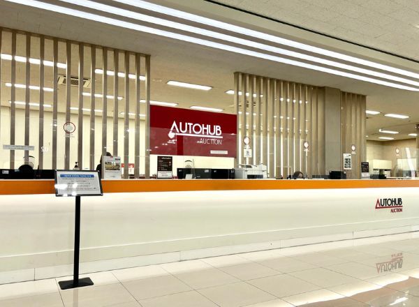 AUTOHUB — 会場受付エリア