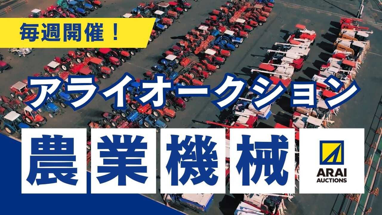 Official YouTube Channel