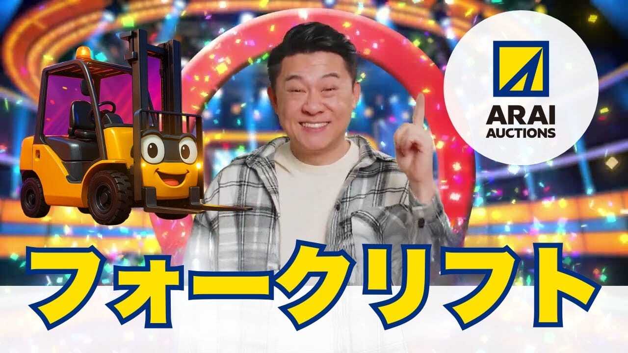 Official YouTube Channel