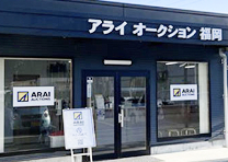 福岡会場
