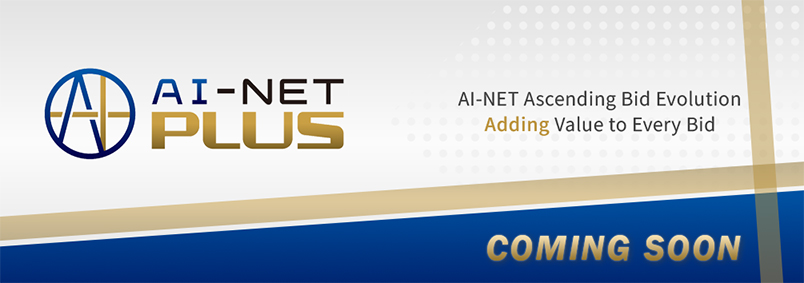 【AI-NET】AI-NET PLUS 新競り上がり入札方式