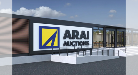 アライオークション名古屋会場